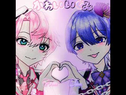 バーチャルライブ歌もダンスも可愛かった〜🩷💜#クロノヴァ #イラスト