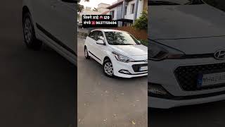 #i20#cars #secondhandswift #secondhandcars #oldvehicles #song #oldsong #funny #comedy #maharashtra