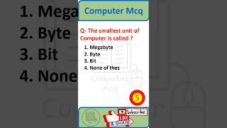 computer mock test || computer mcq test