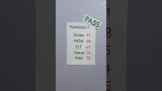 How I Passed Exams Without Studying 🤯Trick to Score Good Marks in Exams #studytips #exams