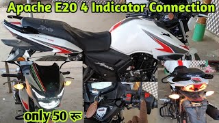 Apache RTR 4 Indicator kaise karen || Apache 4 Indicator kaise kare | LED light kaise installe gadi