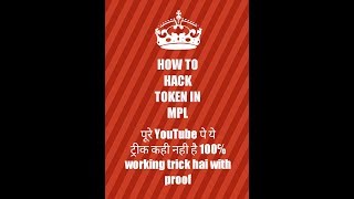 Increase mpl token in few minutes