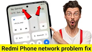 📵redmi phone no service problem | redmi phone mein no service problem | redmi phone network problem