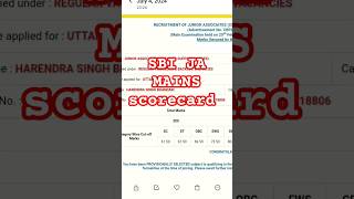 SBI JA mains scorecard 2024-2025 #sbija #sbi #ibps #motivation #sbiclerk #studyinspiration