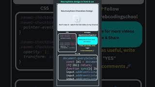 Modern Checkbox Neumorphism Effect | HTML CSS JavaScript #shorts