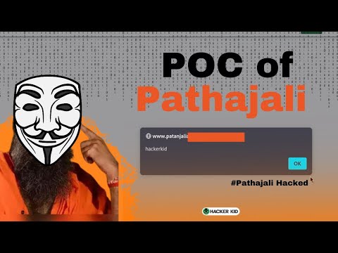 XSS POC |#Hackerkidxo | Pathanjali website
