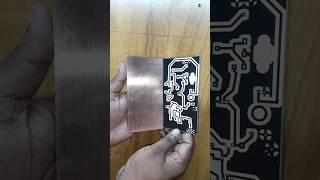 Homemade PCB | DIY PCB | #trending #shorts #viral #ytshorts #electronics