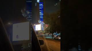 King Fahad City View Riyadh Saudi Arabia #gulftravel #saudimusafar #ksa #kafd #videsheducation