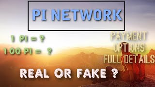 🔥🔥how to earn from pi network in hindi | pi network se withdrawal kaise le | pi network