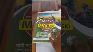 Army MES Exam Preparation #indianarmy #armymes #militaryengineerservices #mesbook