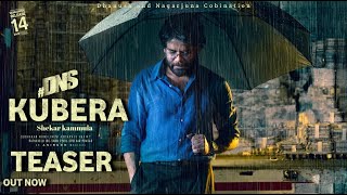 Kubera - Nagarjuna Intro Teaser | Dhanush ,Shekar Kammula ,DSP ,Rashmika | Kubera Teaser ,#nagarjuna