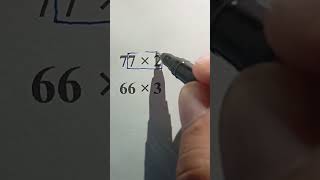 Multiply Numbers in Your Head Instantly #mathtrick #maths #mathematica #mathematics #education