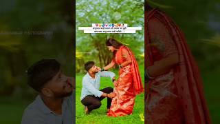 तुज्यासाठी झूरतंय..!💕| Marathi Love Status |#love #lovestatus #marathisong #marathi #shorts #youtube