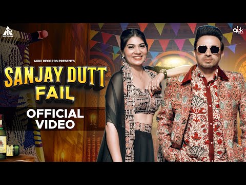 Sanjay Dutt Fail - Dev Kumar Deva | Farmani Naaz | Peehu Yadav | Latest Haryanvi Song 2025