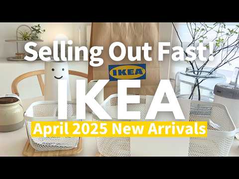 26 New IKEA Items for April 2025! 💙 Must-Buy Cute & Stackable Baskets for Your Kitchen