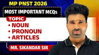 PNST 2026 | ENGLISH FREE LIVE MCQS CLASSES | BSC NURSING ENTRANCE EXAM | NURSING COACHING IN INDORE