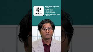 যে 10 টি টুলস আমার কাজকে কে সহজ করে তুলে