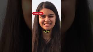 Sharadha didi ki Coding journey !Description ?Credit :- Real hitOrigional  #codingday