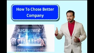 (TIPS) Which Company To Join? How To Chose A Better Company | For Recruiters | Suman Pachigulla