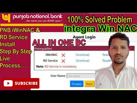 Pnb Bank Bc Rd Service And iWin Integra Softwear Install Process / PNB Softwear Install Kaise Kare