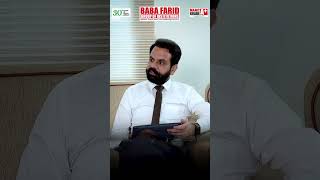 Final Call for BCA/MCA Admissions 2025 at BFGI!