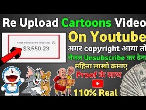 ll Upload Any Cartoons And earn Money😱 New 2022 Formula #viralvideo ll Technical Raja ll