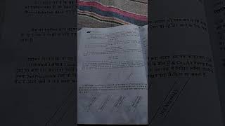 General vs Special Cheque Crossing 💰 | कौन सा चेक है 100% Safe? 🤯