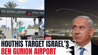 LIVE: Yemen’s Houthis Fire at Israel's Main Airport Amid Ongoing Gaza War | N18G