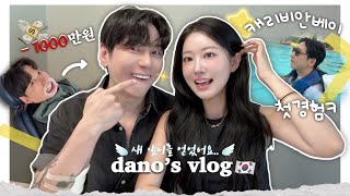 Korean-Chinese Couple | 🦷 Vlog of getting new front teeth (ft. The ultimate Chinese-style makeove...