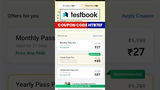 Testbook Pass Pro Coupon Code | testbook coupon code | testbook pass pro coupon code today