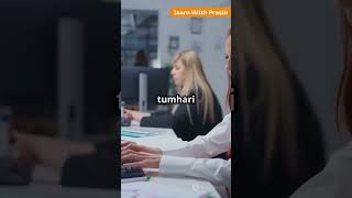 Web Design Basics | YouTube Short| Learn With Pratik #coding