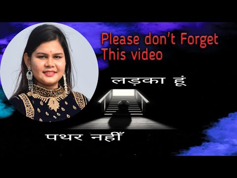 #pujadevjanimishra,Baat kadwa he par sach he MOTIVATIONAL VIDEO,Hindi motivational video