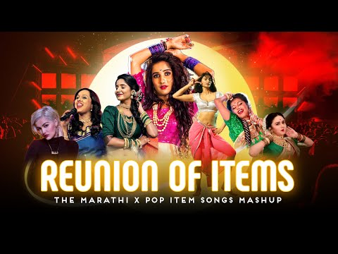 Reunion of Items💃🏻(Tapori Megamix): Lavani,Trending,Tapori & Party Vibes- Electrolesh