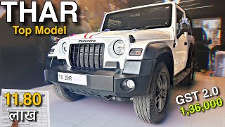 Thar top model 2025 | GST 2.0 🔥 | Thar LX hard top diesel mt rwd