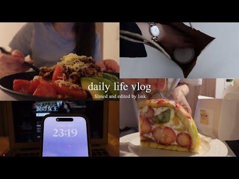 [vlog] Daily Vlog 🍰 Shopping on holidays, UNIQLO purchases, daily eating whatever you like ♡