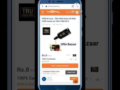 🥳Free Flipkart 0rs product hurry up#free#viral#todaylootoffer#shorts