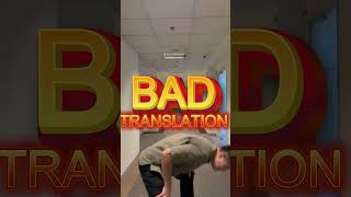 How to succeed in your global communication strategy? Avoid Bad Translation like crazy! #shorts