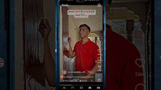 Instagram se video Download kaise kare 🤔🤔 #instagramreelsdownloadkaisekare #instagram