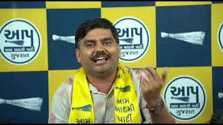 AAP Aadmi party Gujarat #arvindkejriwal#isudangadhavi#aap #gopalitaliya #gujarat #yuvarajsinhjadeja