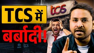 TCS Crisis Revealed: 3 Hidden Villains Destroying India's IT Sector (And Your Career)