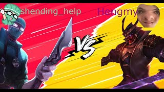 THE REAL SHENDING HELP VS HENGMY DUEL OMG SO EPIC *EXPLOSION*
