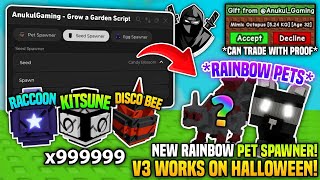 [🎃] NEW PET SPAWNER! 🦝 Grow a Garden 🌶️ Script! • No Key 🔥 *UNPATCHED* ✅ 100% Work🌈 - Anukul Hub V3