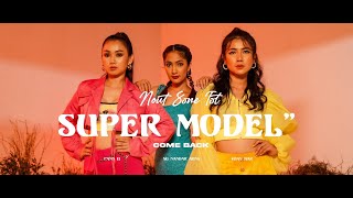 Super Model - နောက်ဆုံးတော့