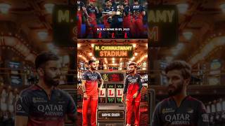rcb vs pbks match highlights ipl 2025 #cricket #ipl2025 #ipl #rcb #rcbvspkbs #pbksvsrcb #pbks