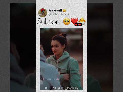 Ho na Hoye Pyar Tere da asar ha || Prabh Gill new song video #song #newsong #ytshorts