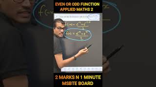 FUNCTION EVEN OR ODD | NILESH SIR | APPLIED MATHS 2