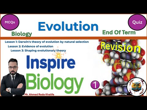 Evolution EOT Revision👨‍🎓 مراجعة ليلة الاختبار وحدة التطور