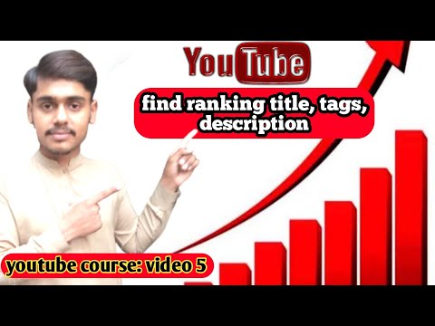 find ranking title tags description | title description tag kaise dekhe 2021 | title tag description