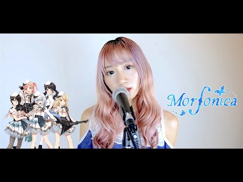 Morfonica「Daylight -デイライト-」| Cover by Rina-Hime , TJ and EZ
