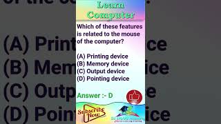 🔥 Computer MCQ's / for all competitive  #computer #Shorts #trending #viral #short